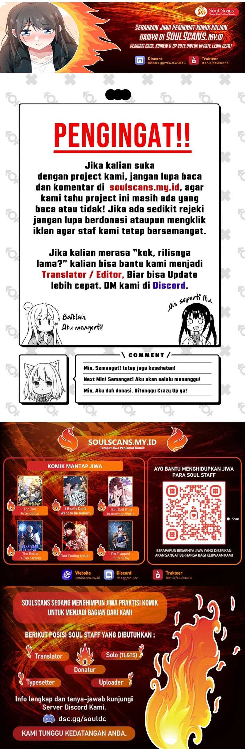 I Really Don’t Want to Be Reborn Chapter 183 Gambar 22