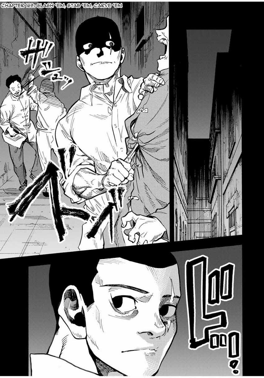 Baca Manga Juujika no Rokunin Chapter 169 Gambar 2