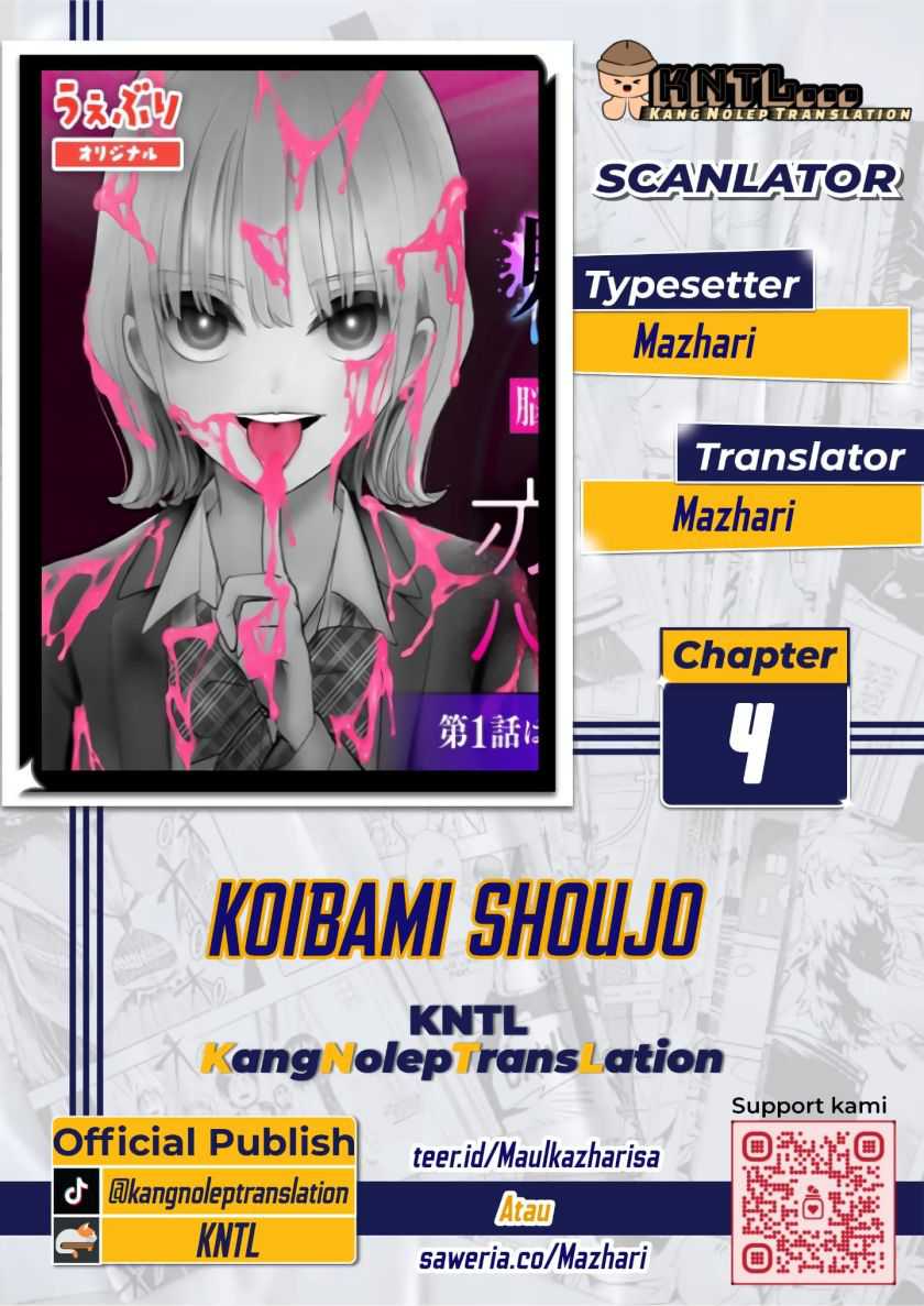 Baca Komik Koibami Shoujo Chapter 04 Gambar 1
