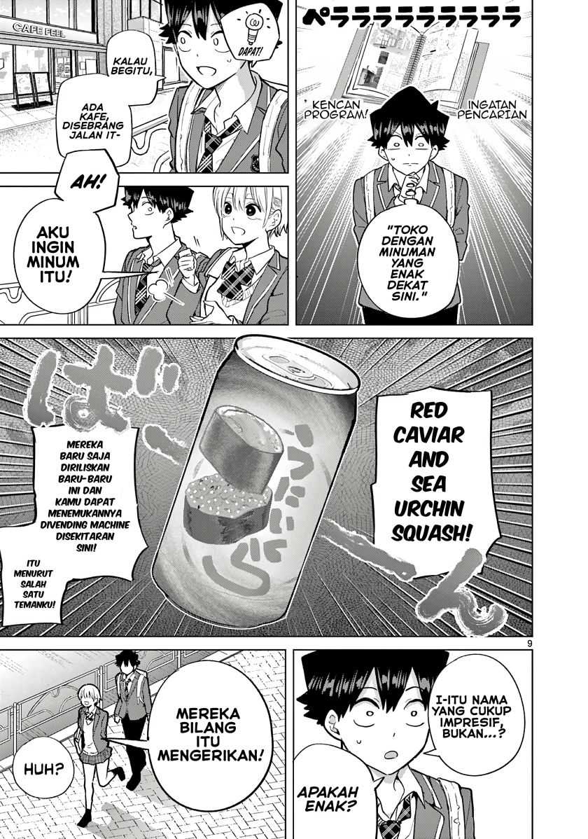 Koibami Shoujo Chapter 04 Gambar 11