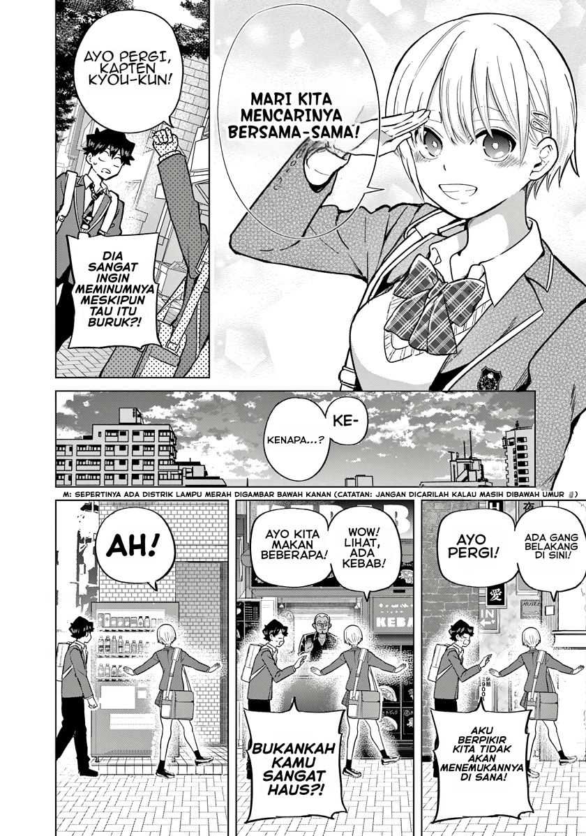 Koibami Shoujo Chapter 04 Gambar 12