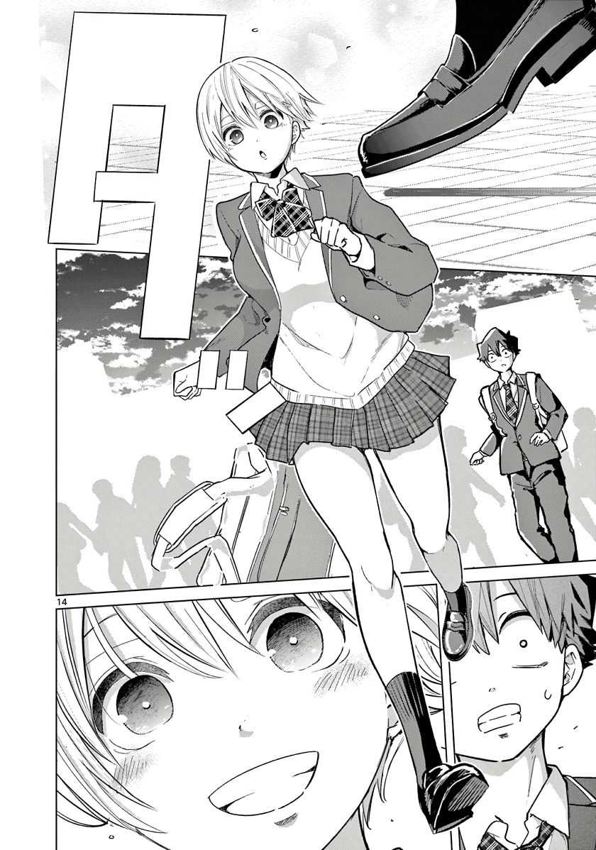 Koibami Shoujo Chapter 04 Gambar 16
