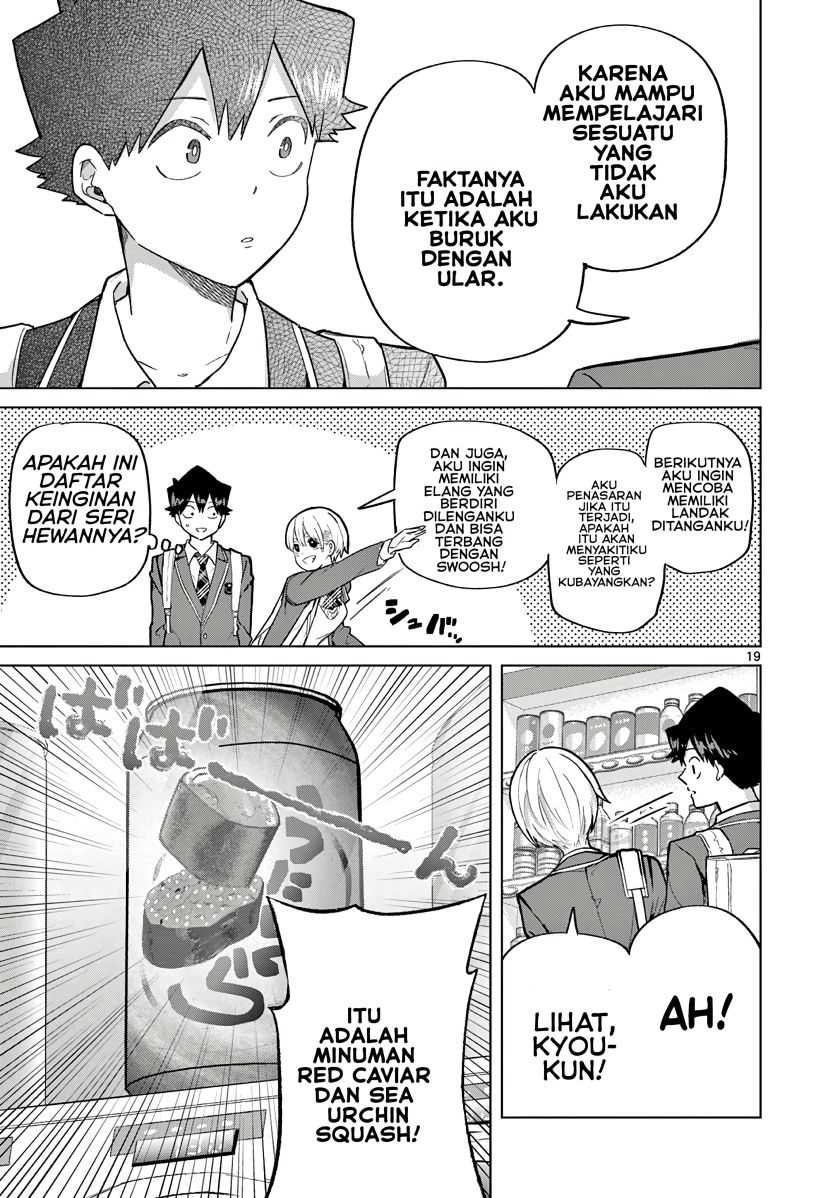 Koibami Shoujo Chapter 04 Gambar 21