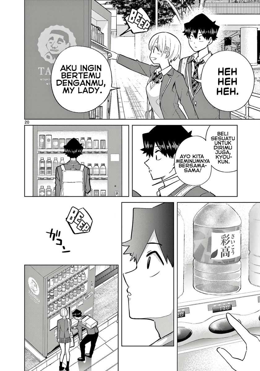 Koibami Shoujo Chapter 04 Gambar 22