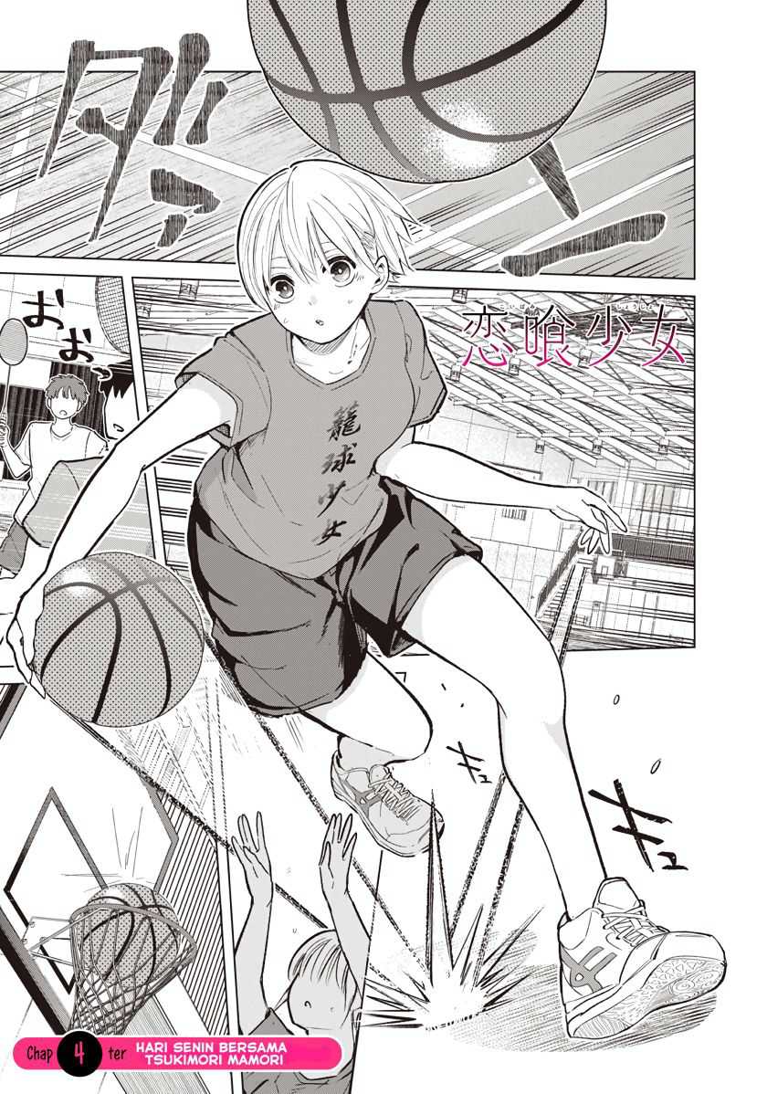 Koibami Shoujo Chapter 04 Gambar 3