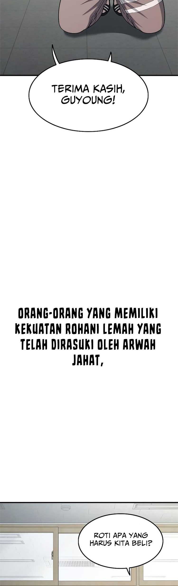 Monster Devourer Chapter 15 Gambar 41