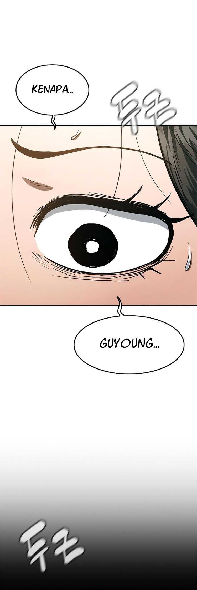 Monster Devourer Chapter 15 Gambar 53