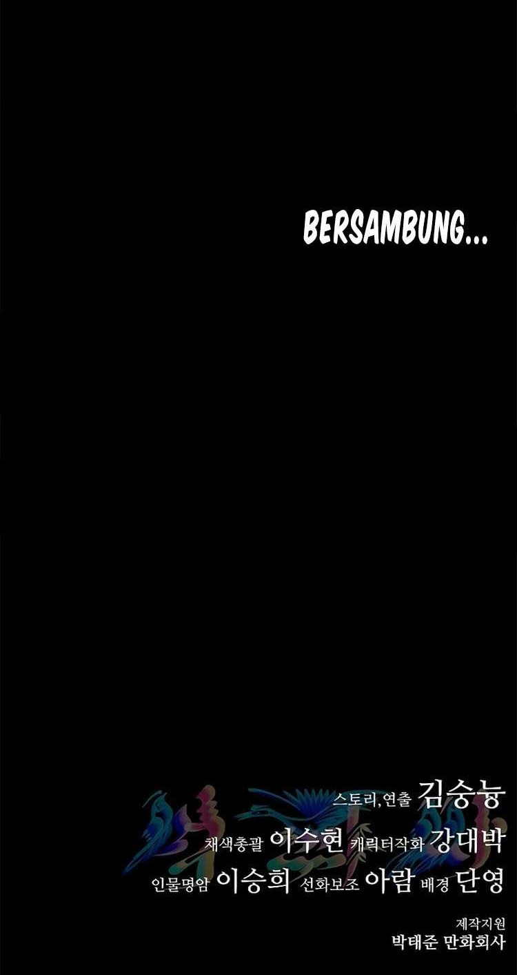 Monster Devourer Chapter 15 Gambar 105