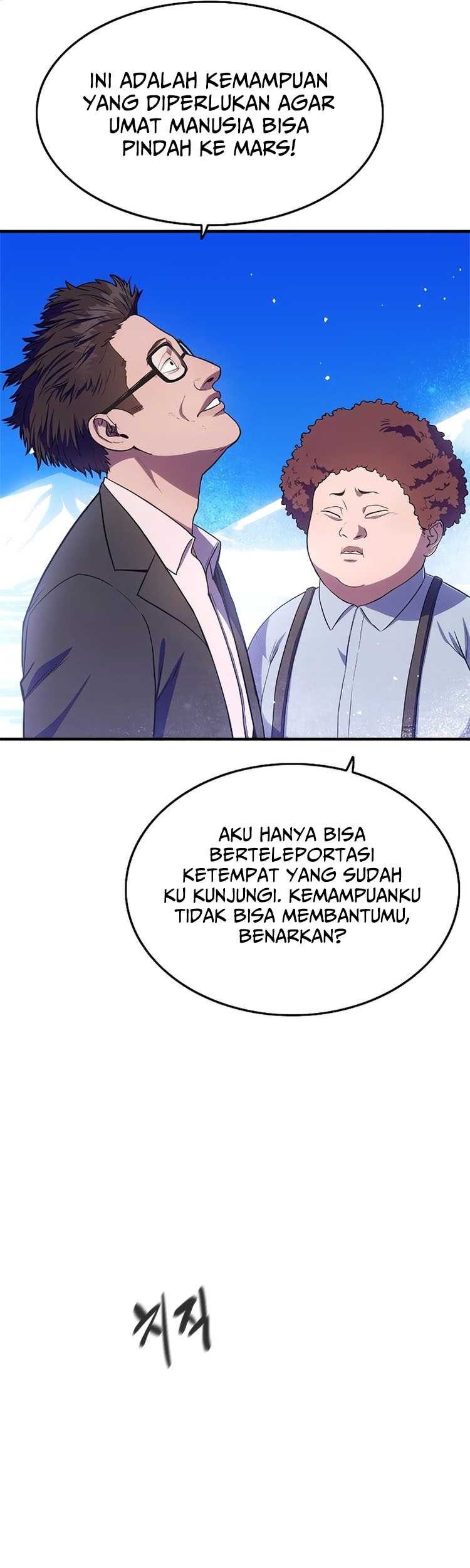 Monster Devourer Chapter 15 Gambar 14