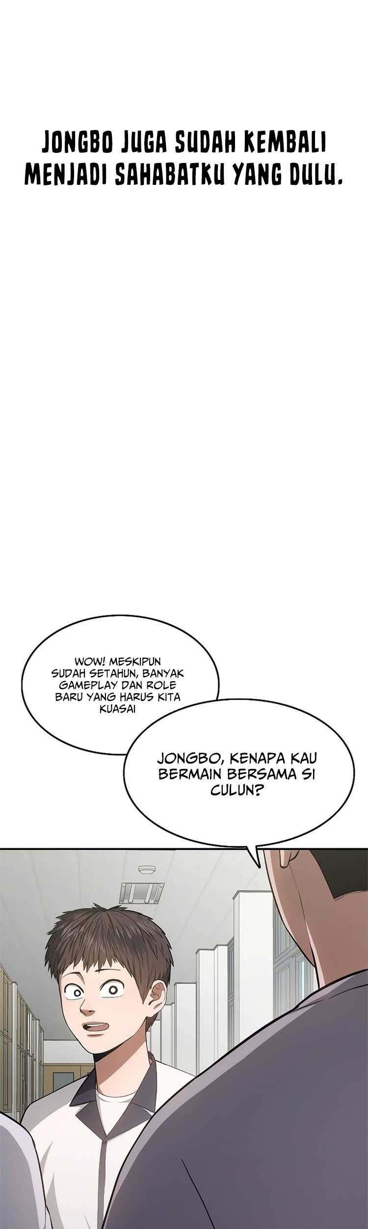 Monster Devourer Chapter 15 Gambar 32