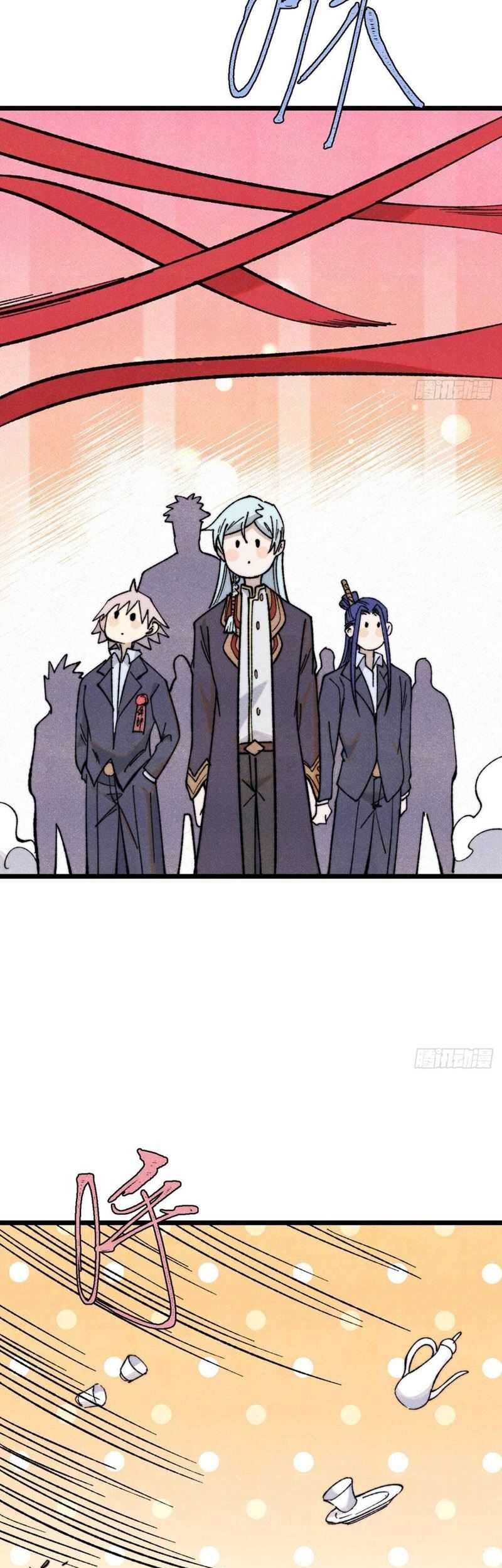 All Hail the Sect Leader Chapter 342 Gambar 13