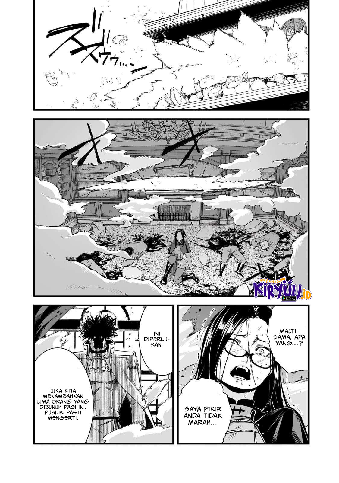 Boushoku-Hi no Ken Chapter 46 Gambar 9