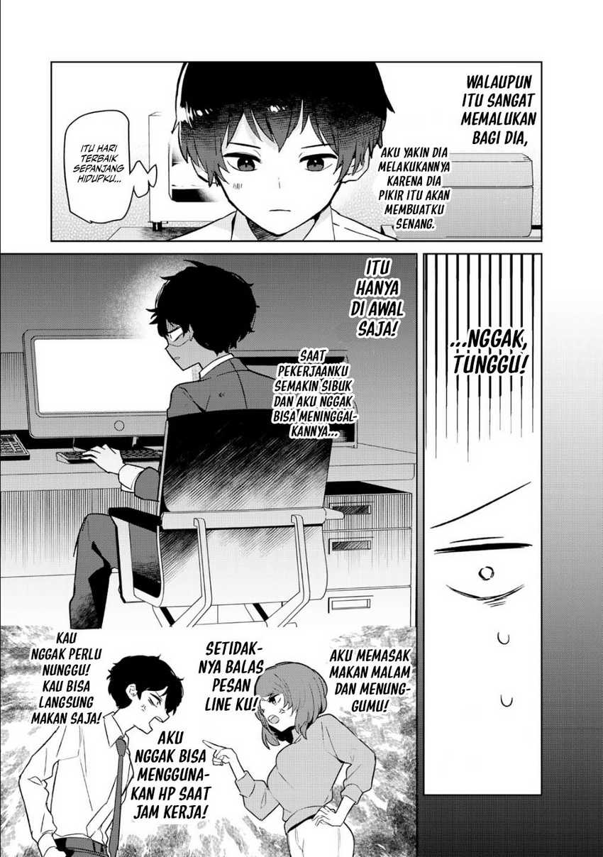 My Ex-Wife Is Young Again And She’s In My Class Chapter 04 Gambar 14