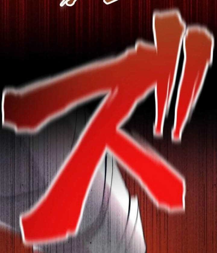 I Am the Strongest Awakeners, Recognized by All of the World’s Cheat Masters Chapter 12 Gambar 41