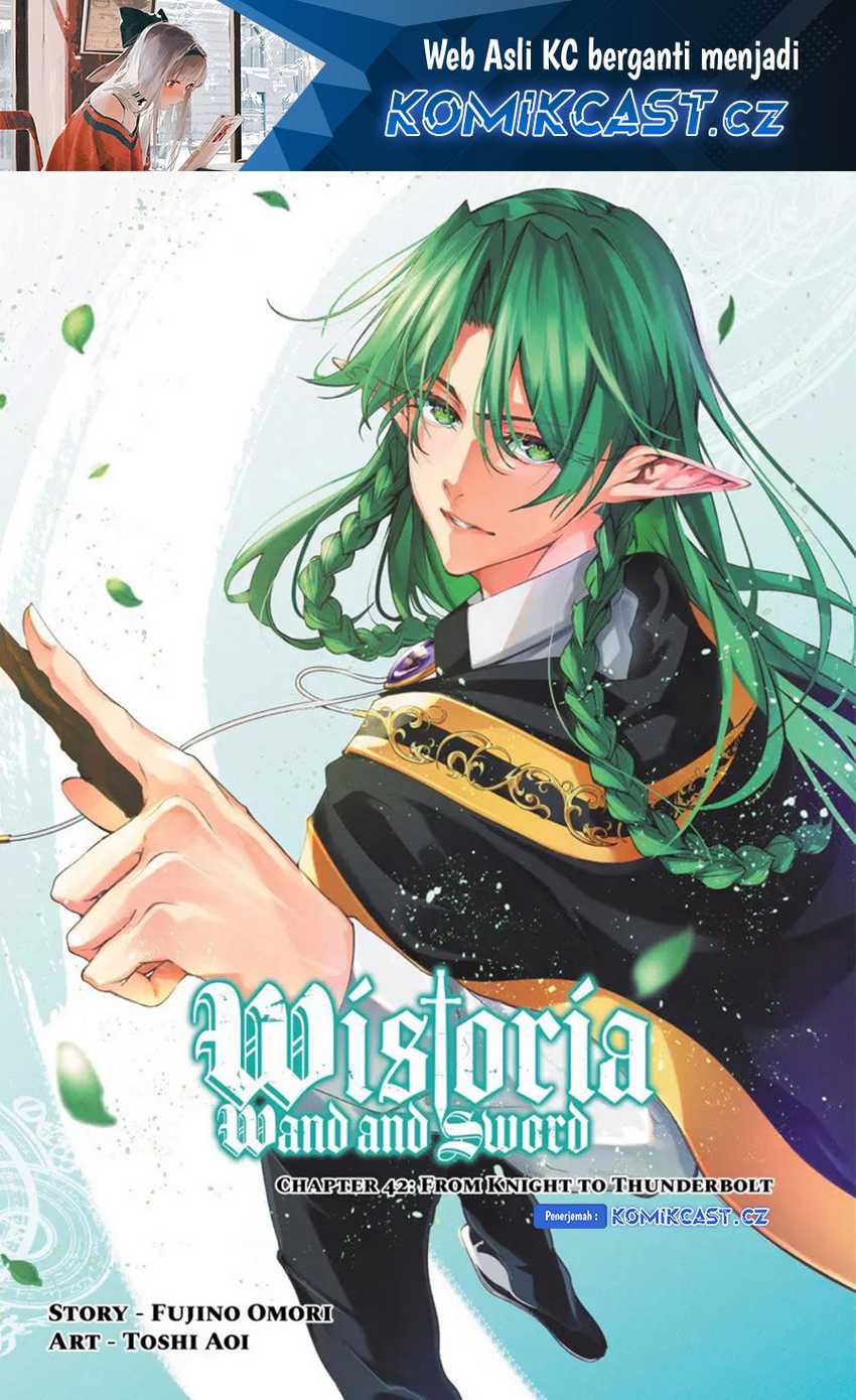 Baca Manga Tsue to Tsurugi no Wistoria Chapter 42 Gambar 2