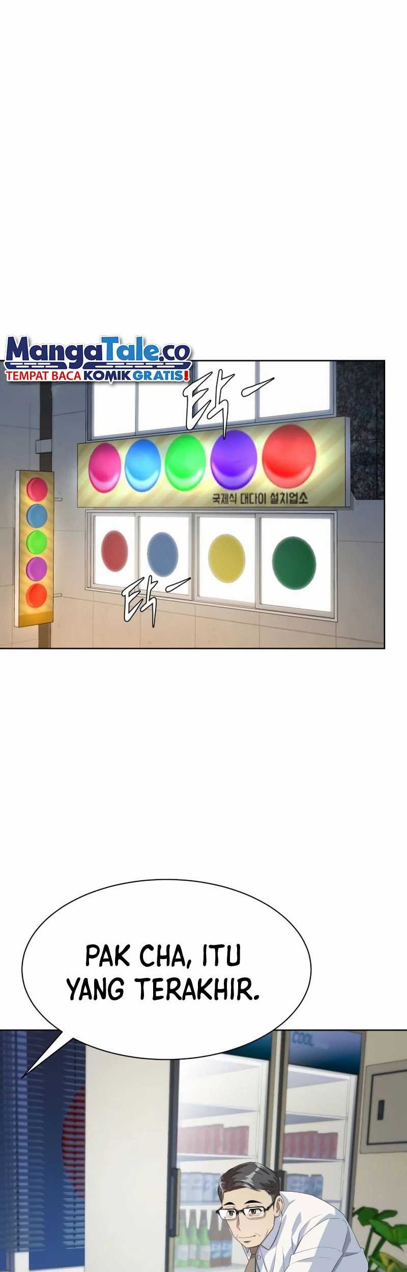 Becoming a Legendary Ace Employee Chapter 49 Gambar 5