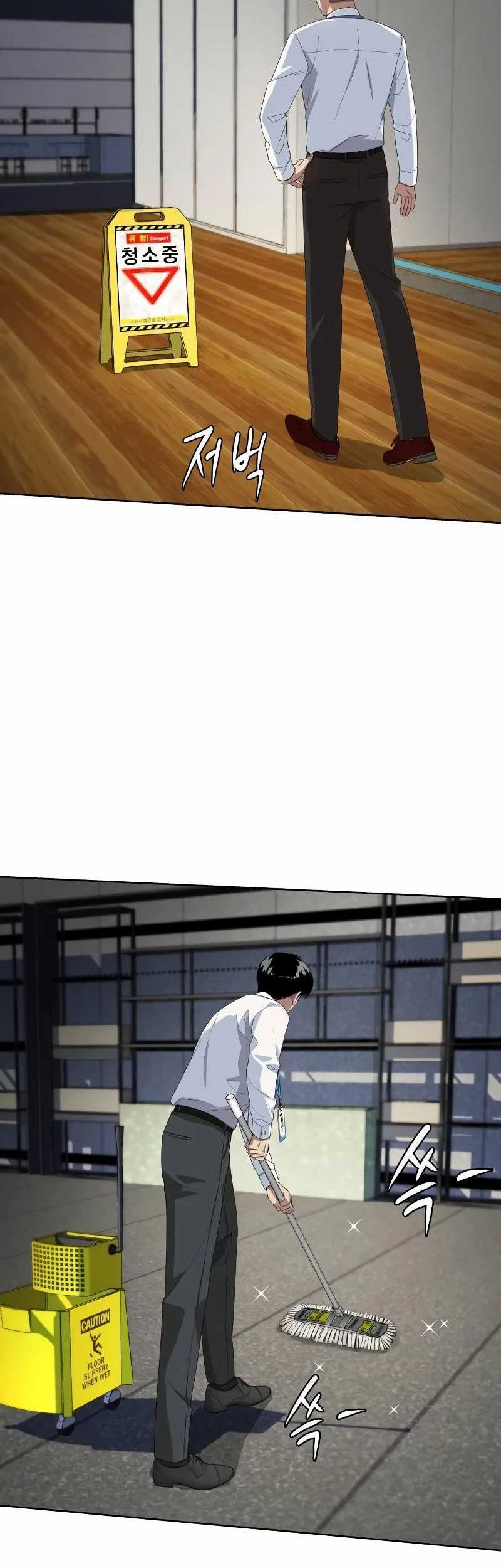 Becoming a Legendary Ace Employee Chapter 48 Gambar 7