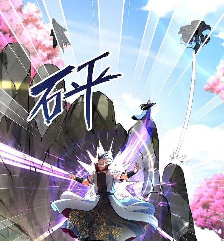 Chaotic Sword God (Remake) Chapter 43 Gambar 11