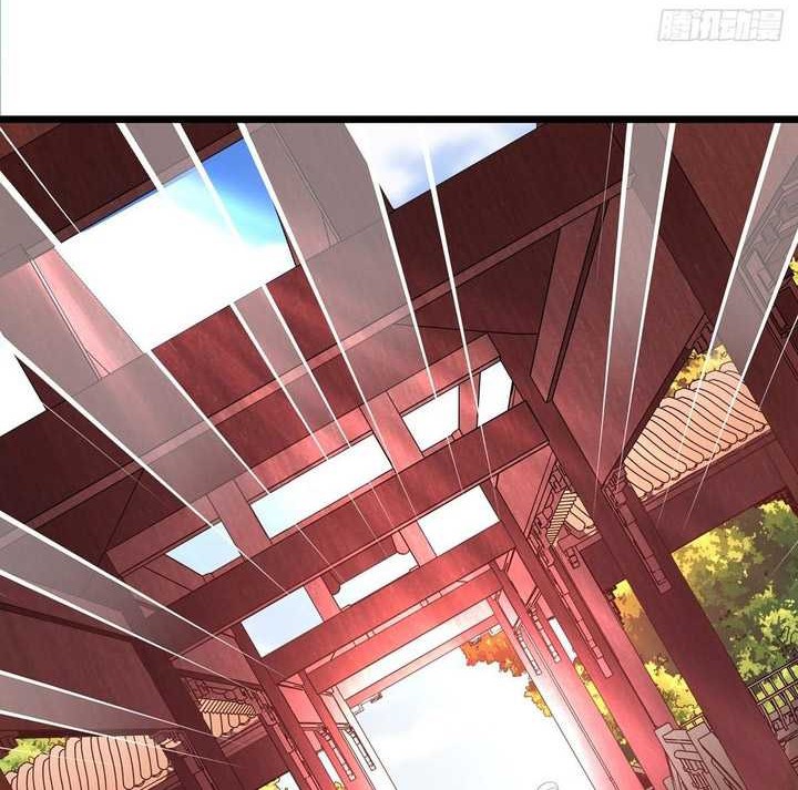 Chaotic Sword God (Remake) Chapter 42 Gambar 11
