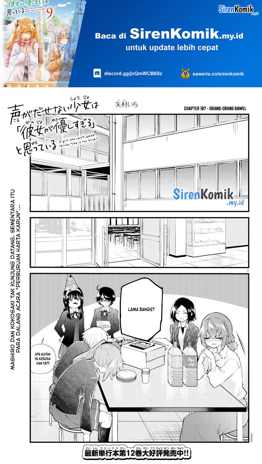 Baca Manga Koe ga dasenai Shoujo wa “Kanojo ga Yasashisugiru” to Omotte iru Chapter 187 Gambar 2