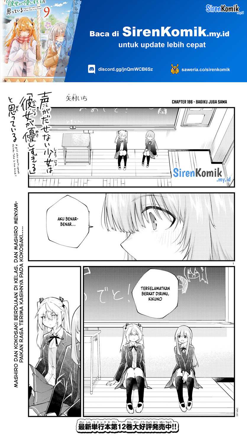 Baca Manga Koe ga dasenai Shoujo wa “Kanojo ga Yasashisugiru” to Omotte iru Chapter 186 Gambar 2