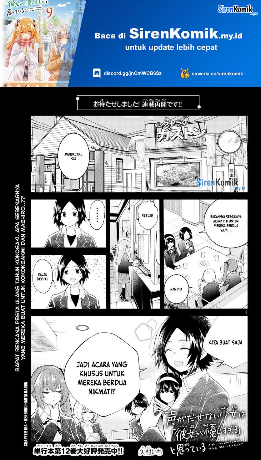 Baca Manga Koe ga dasenai Shoujo wa “Kanojo ga Yasashisugiru” to Omotte iru Chapter 184 Gambar 2