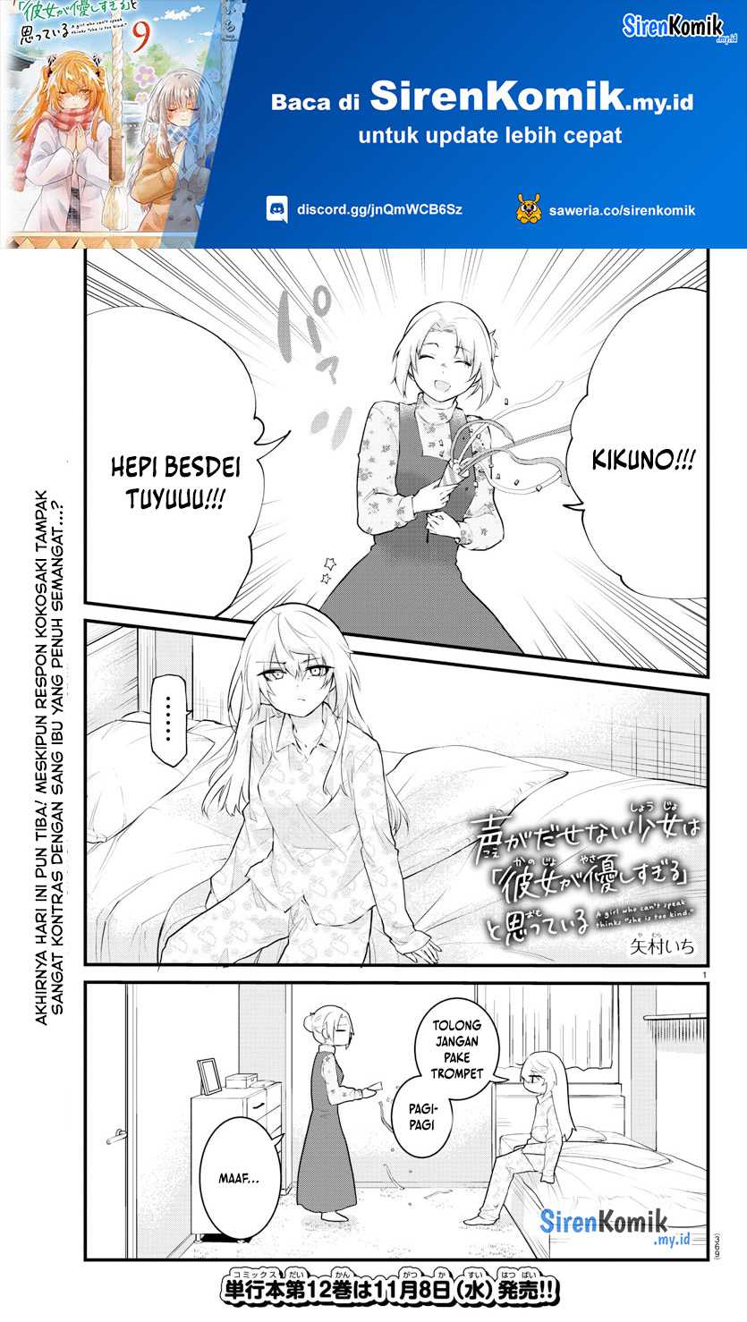 Baca Manga Koe ga dasenai Shoujo wa “Kanojo ga Yasashisugiru” to Omotte iru Chapter 183 Gambar 2