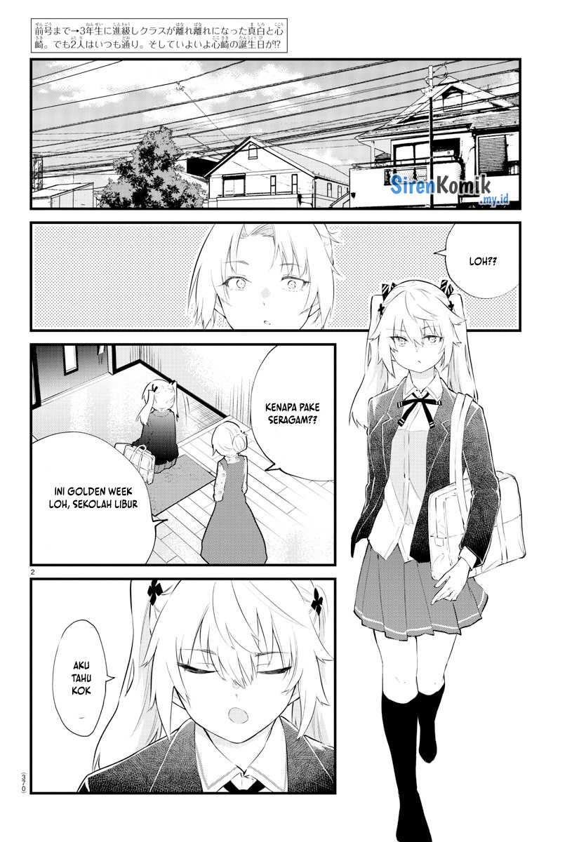 Koe ga dasenai Shoujo wa “Kanojo ga Yasashisugiru” to Omotte iru Chapter 183 Gambar 3
