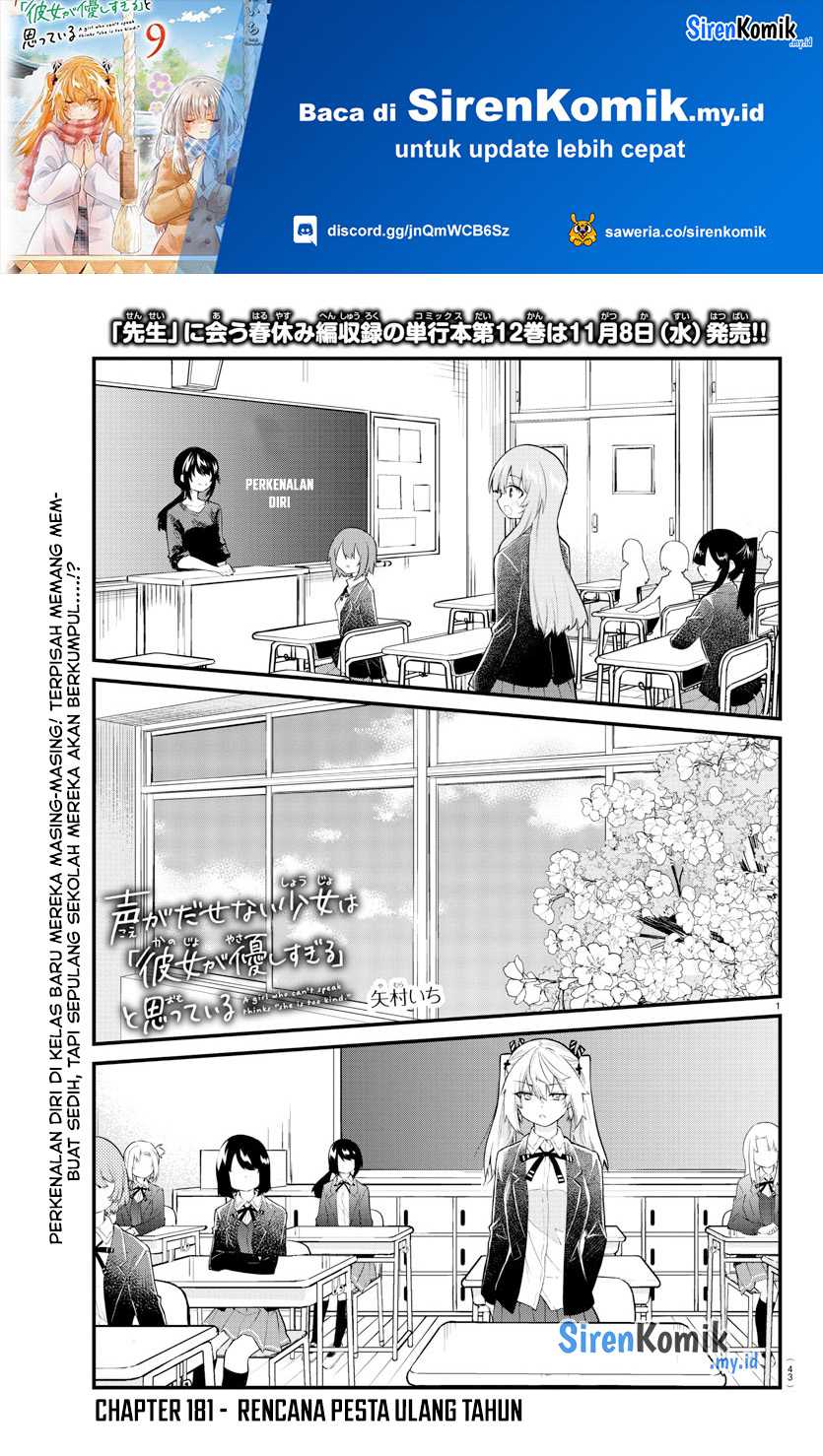Baca Manga Koe ga dasenai Shoujo wa “Kanojo ga Yasashisugiru” to Omotte iru Chapter 181 Gambar 2