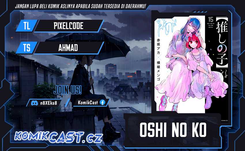Baca Komik Oshi no Ko Chapter 156 Gambar 1