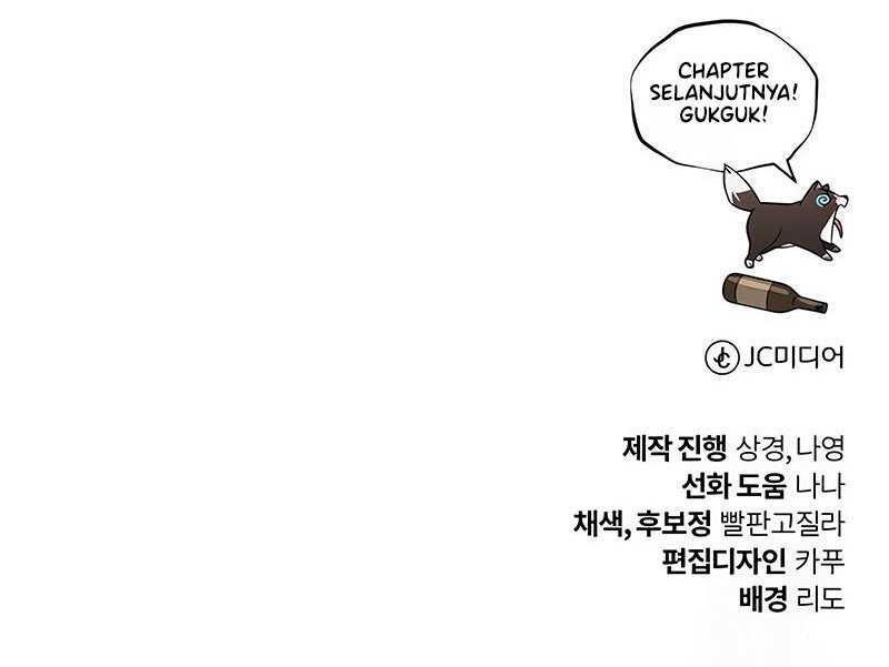 Lazy Prince Becomes a Genius Chapter 109 Gambar 91
