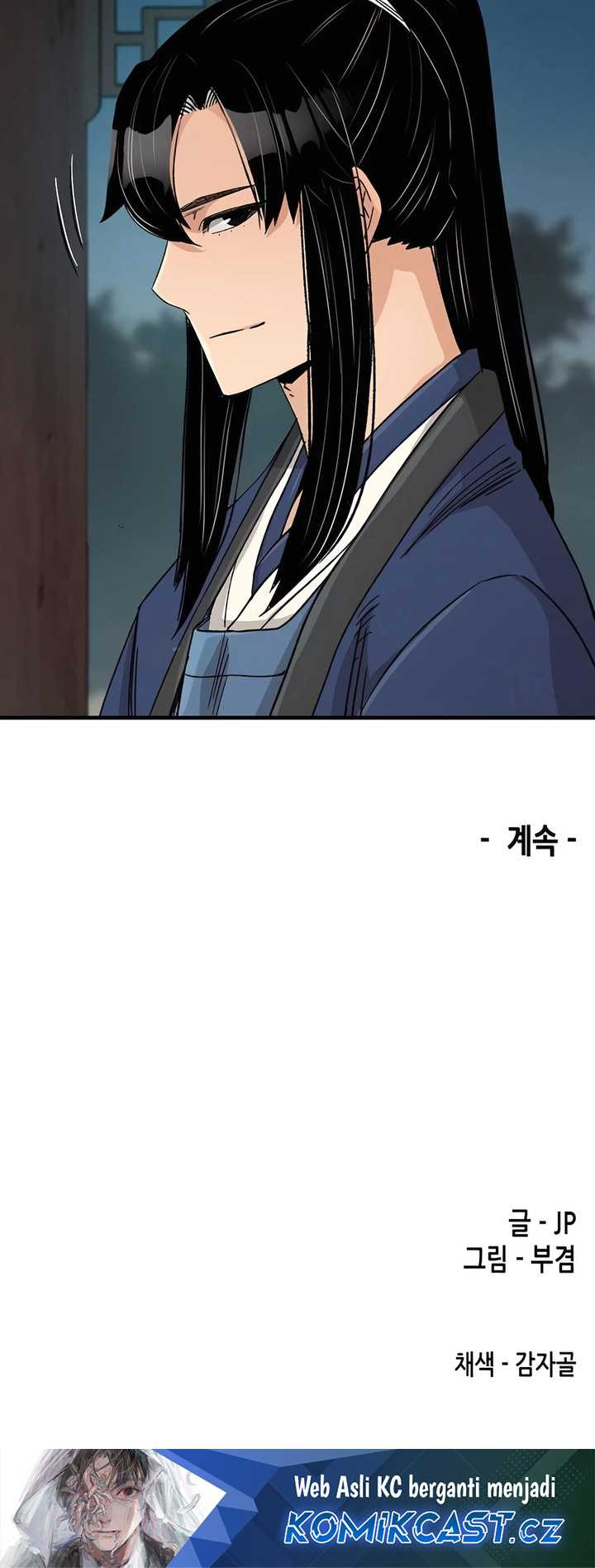 Reborn as The Heavenly Demon Chapter 27 Gambar 69