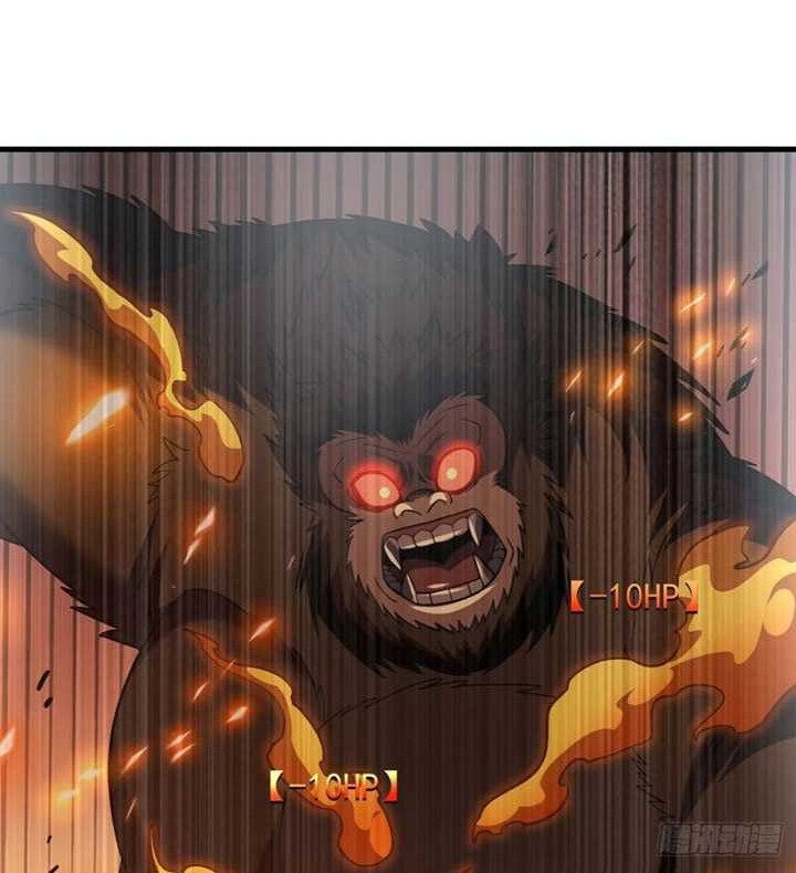 The Lord of the Wheel of Destiny Chapter 29 Gambar 9