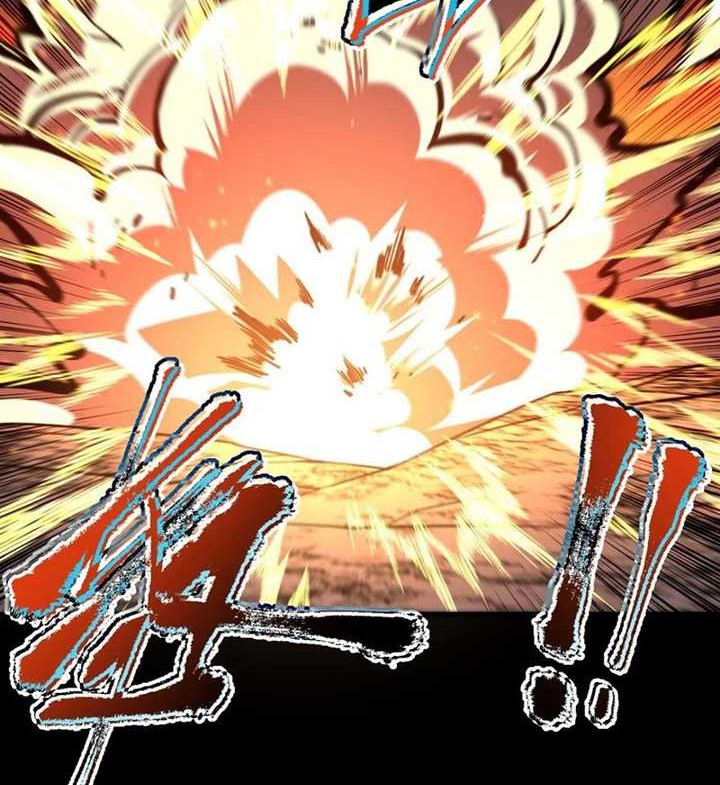 The Lord of the Wheel of Destiny Chapter 29 Gambar 17