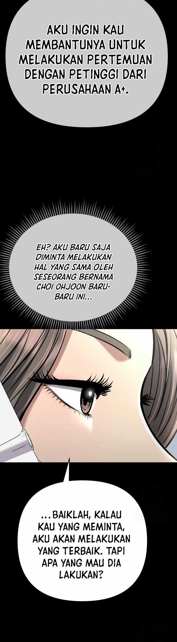 The New Employee Kim Chul-Soo Chapter 62 Gambar 12
