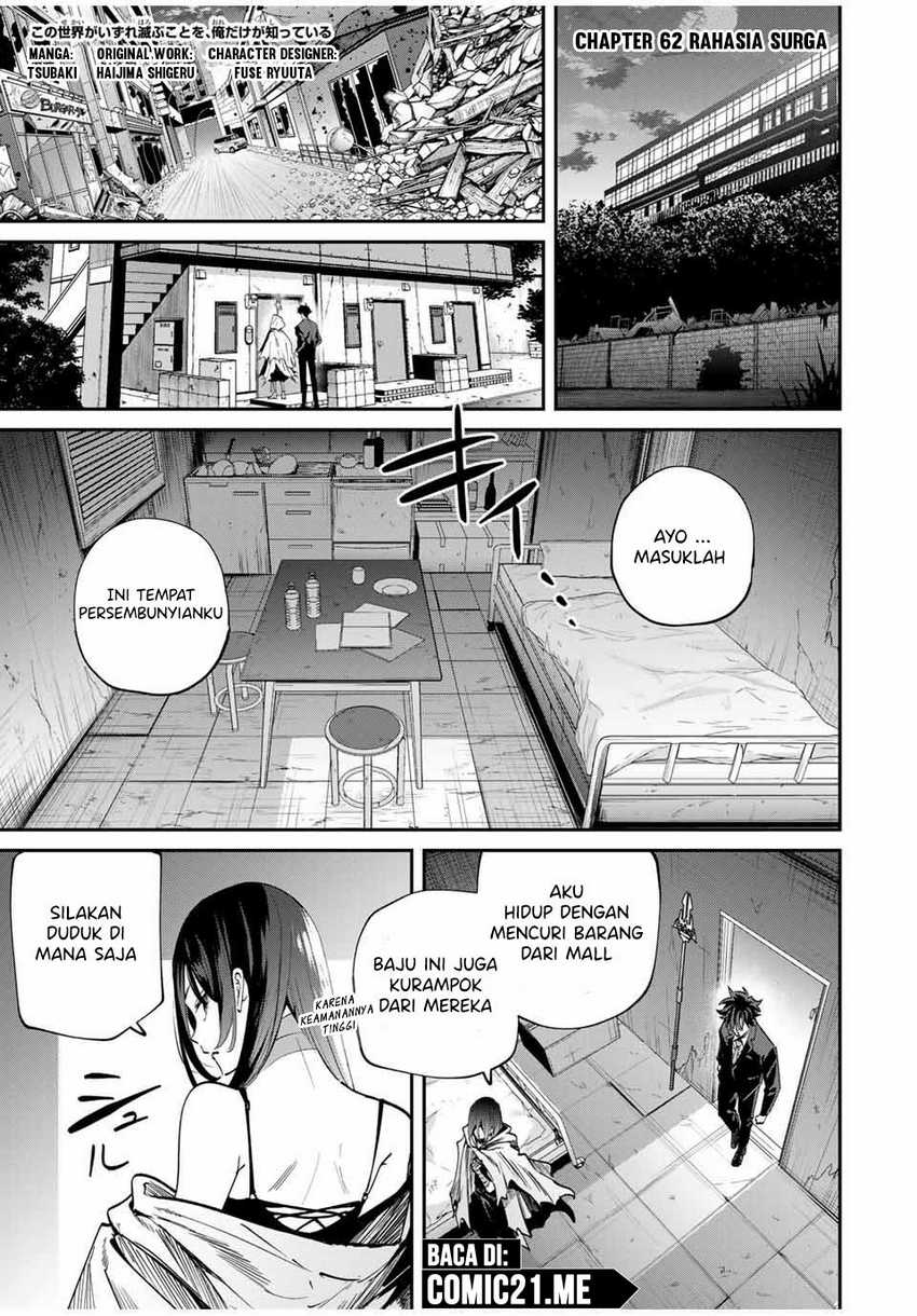 Baca Komik Kono Sekai ga Izure Horobu Koto wo, Ore dake ga Shitte Iru Chapter 62 Gambar 1