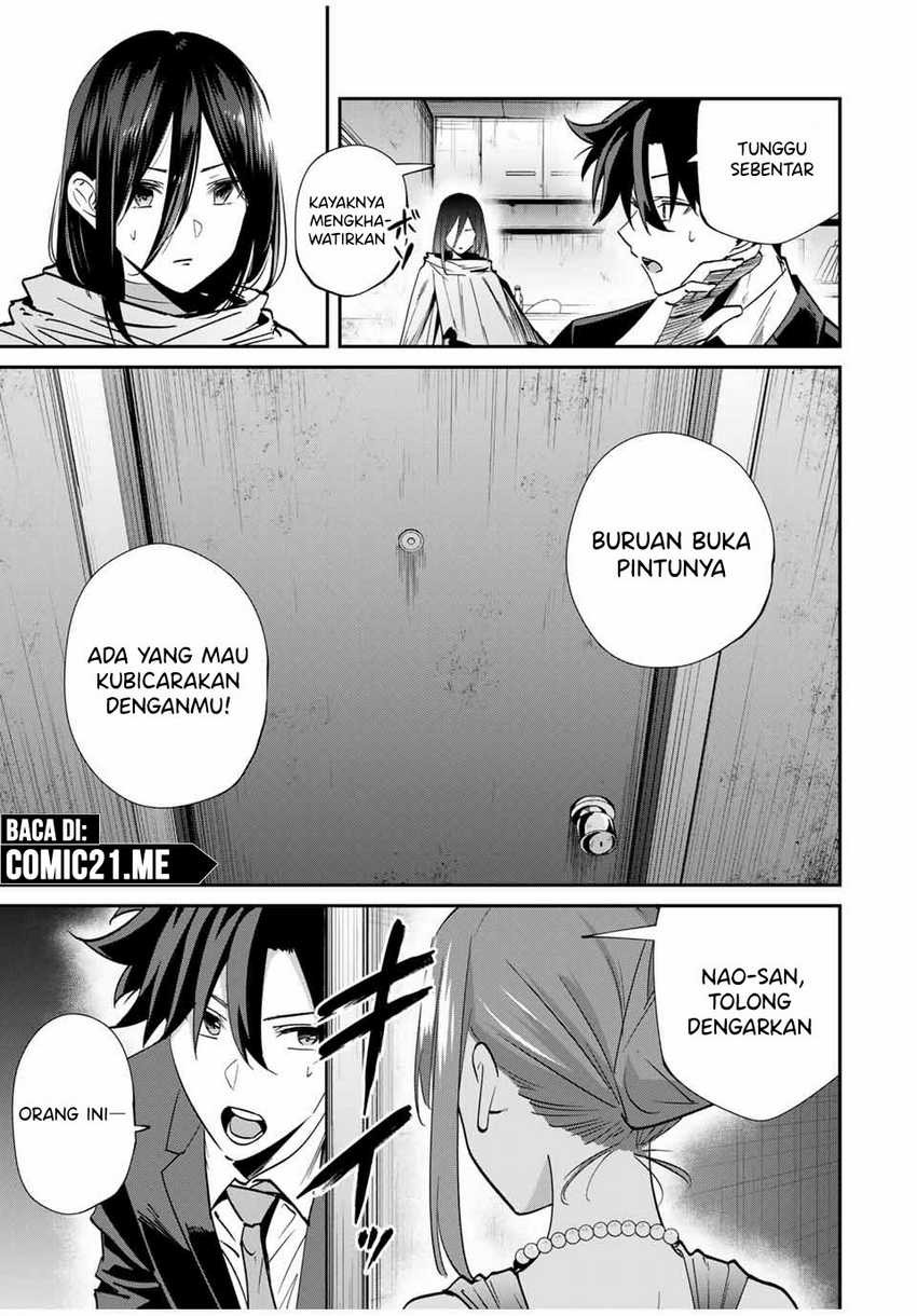 Kono Sekai ga Izure Horobu Koto wo, Ore dake ga Shitte Iru Chapter 62 Gambar 15