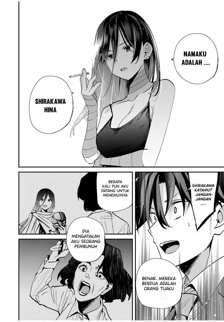 Kono Sekai ga Izure Horobu Koto wo, Ore dake ga Shitte Iru Chapter 62 Gambar 8