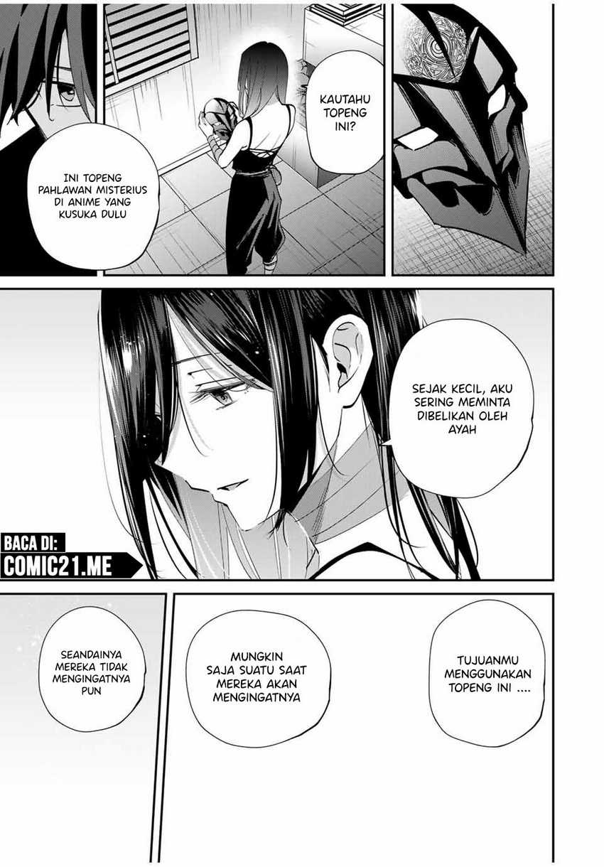 Kono Sekai ga Izure Horobu Koto wo, Ore dake ga Shitte Iru Chapter 62 Gambar 9