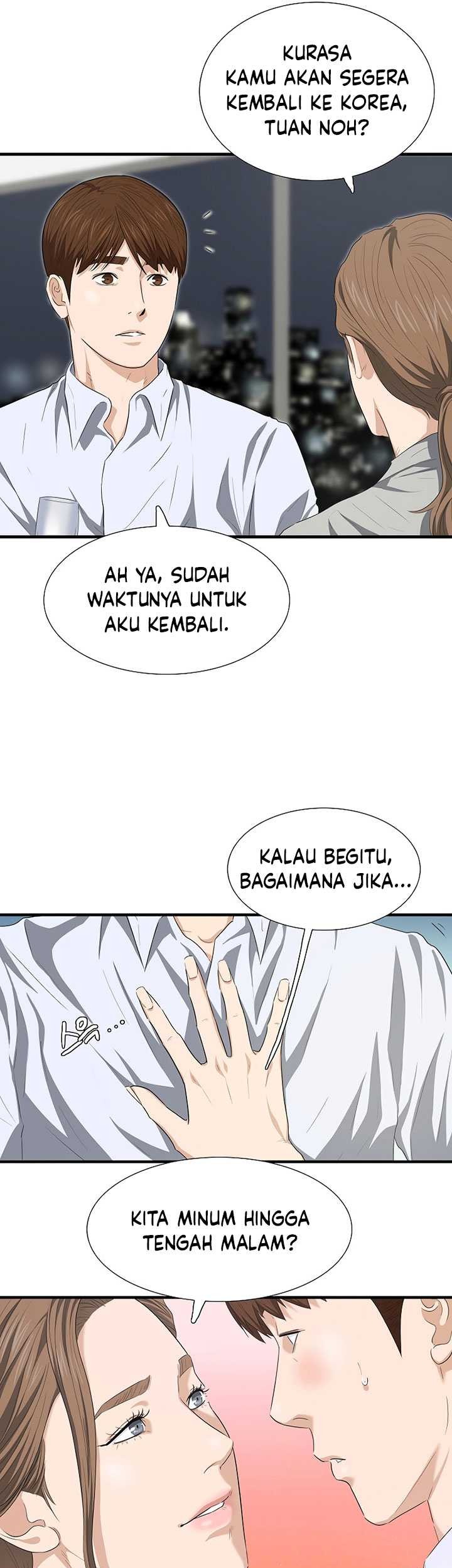 This is the Law Chapter 128 Gambar 22