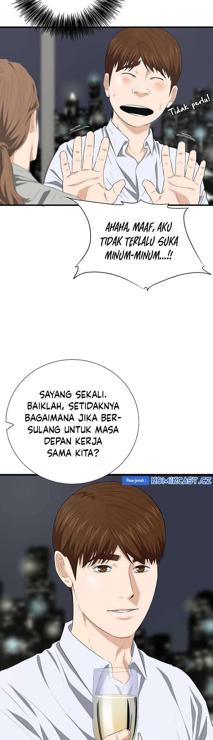 This is the Law Chapter 128 Gambar 24