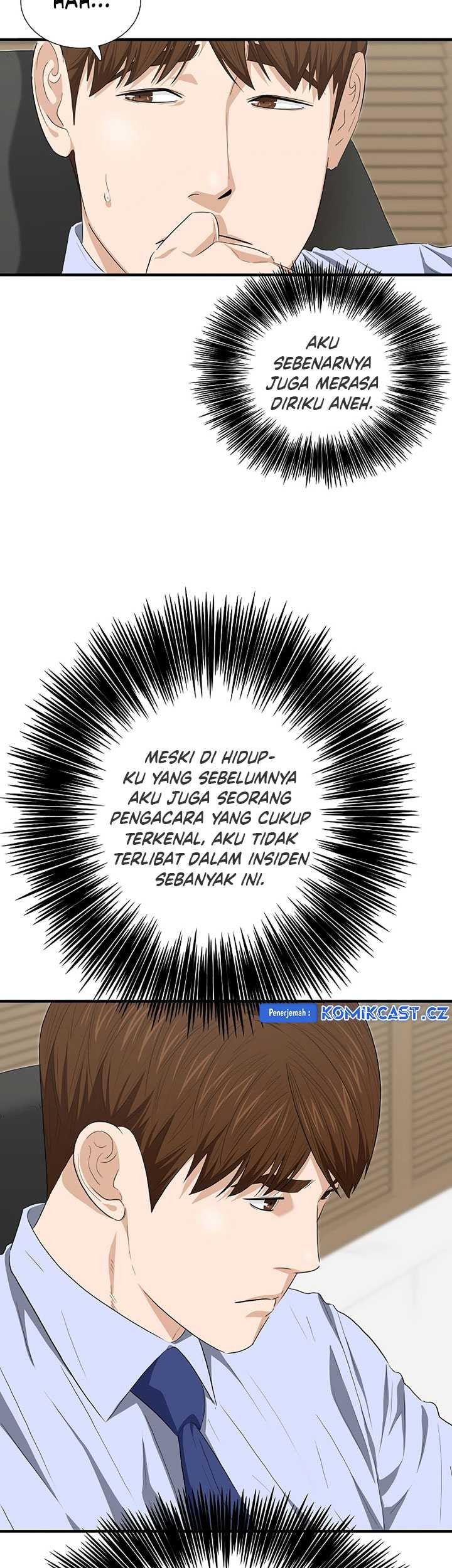 This is the Law Chapter 128 Gambar 30