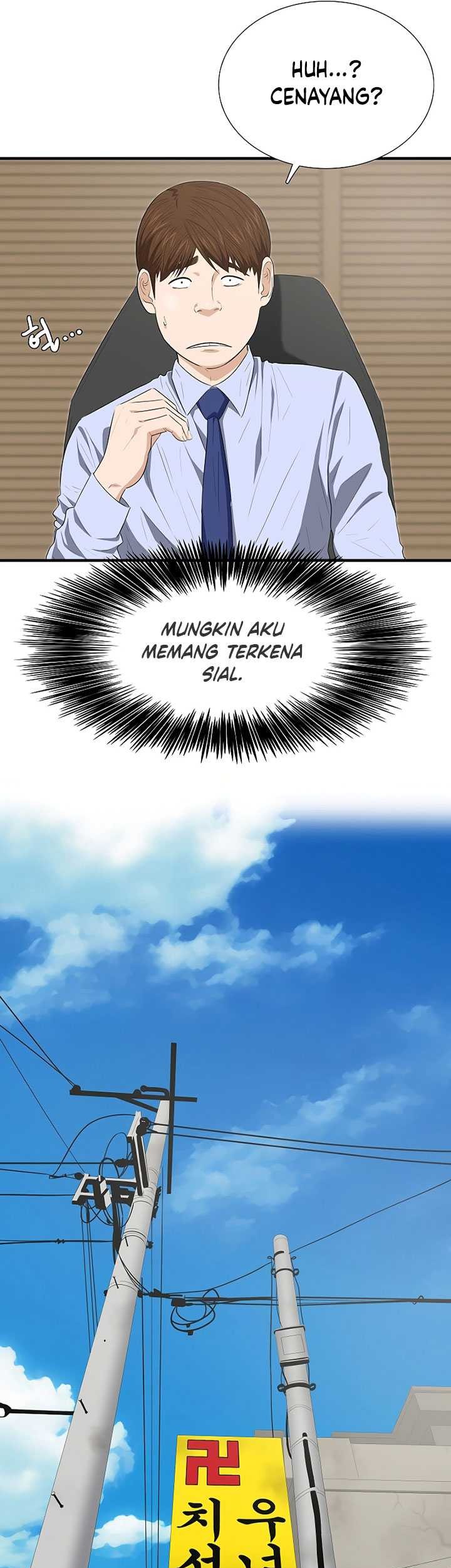 This is the Law Chapter 128 Gambar 32