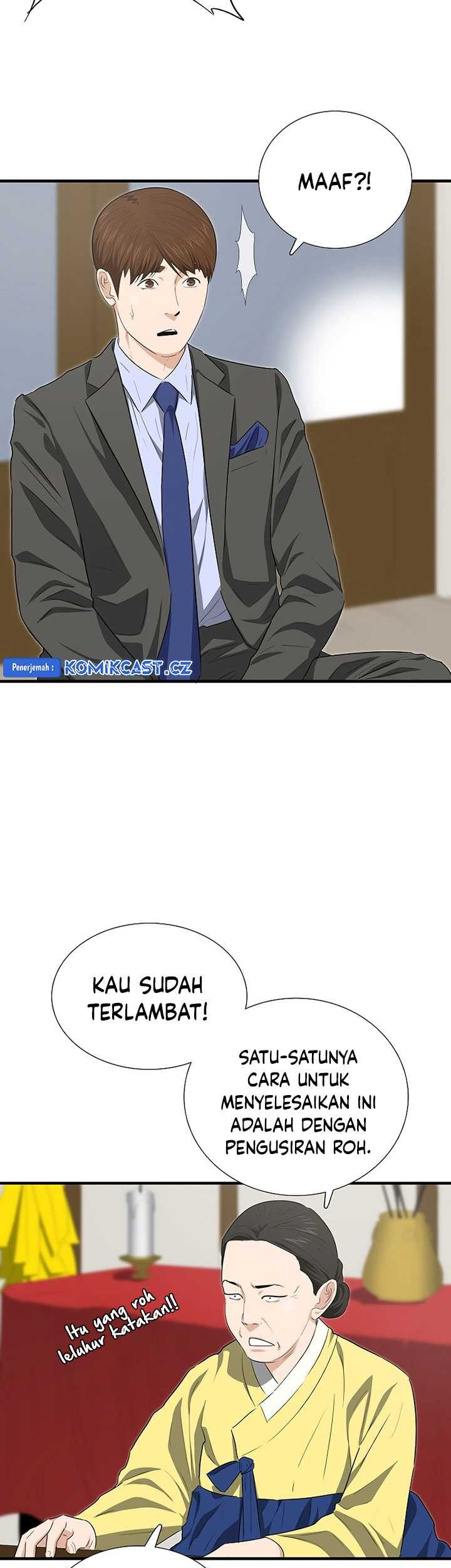This is the Law Chapter 128 Gambar 34