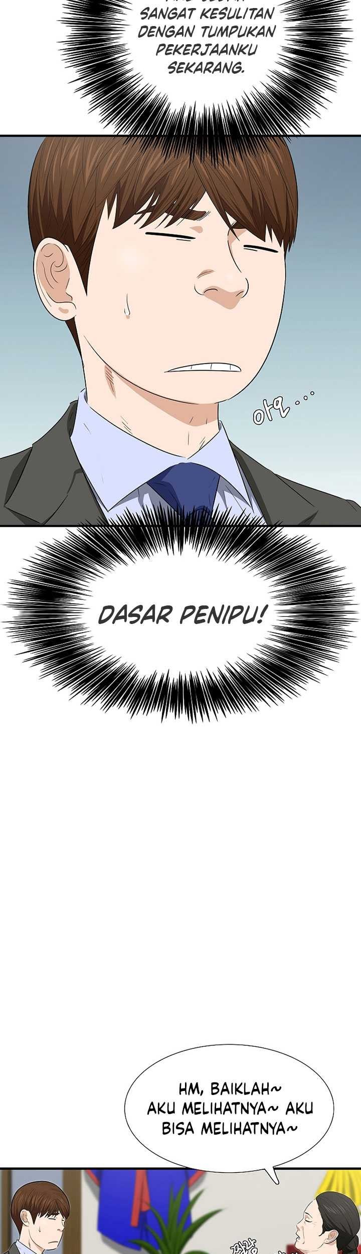 This is the Law Chapter 128 Gambar 36