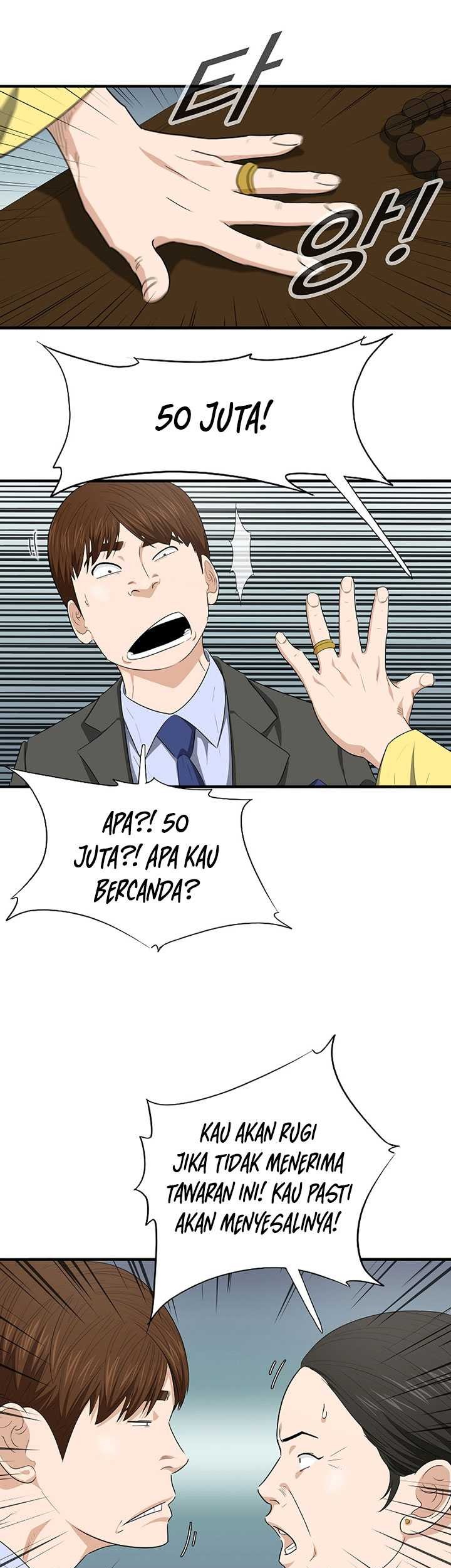 This is the Law Chapter 128 Gambar 38