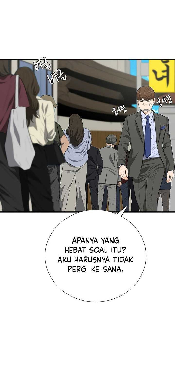 This is the Law Chapter 128 Gambar 41