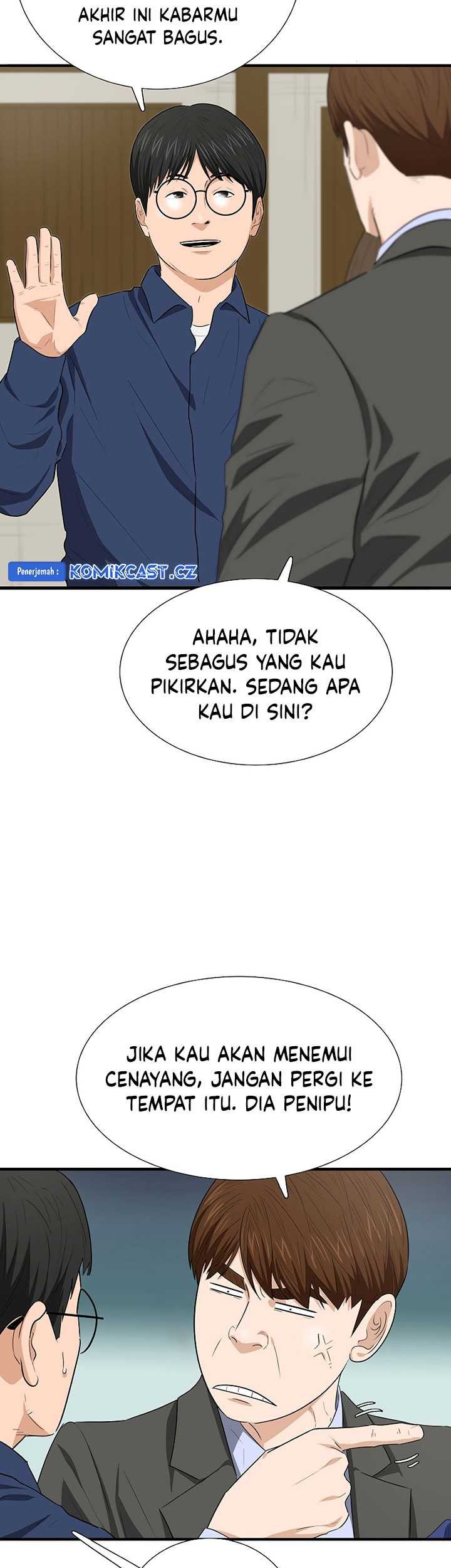 This is the Law Chapter 128 Gambar 44