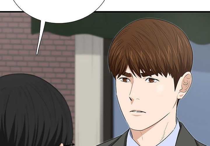 This is the Law Chapter 128 Gambar 49