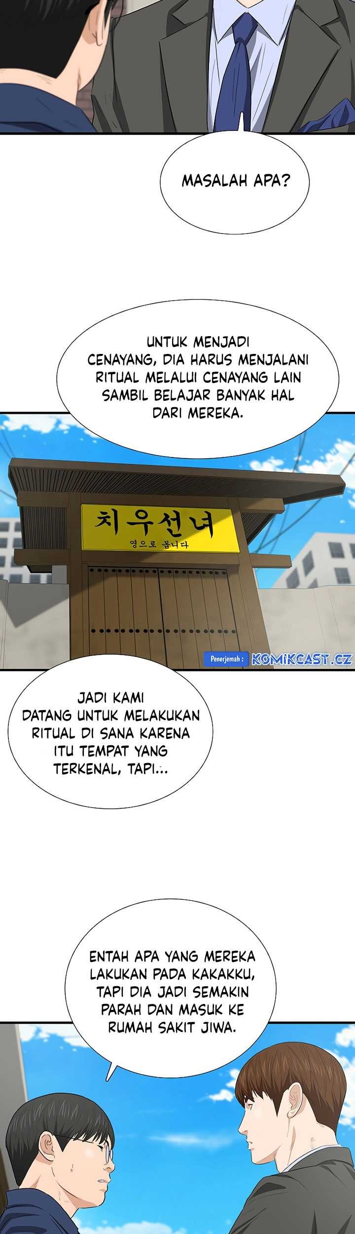 This is the Law Chapter 128 Gambar 50